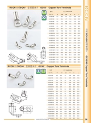 sunbet铜管裸端子 GC45