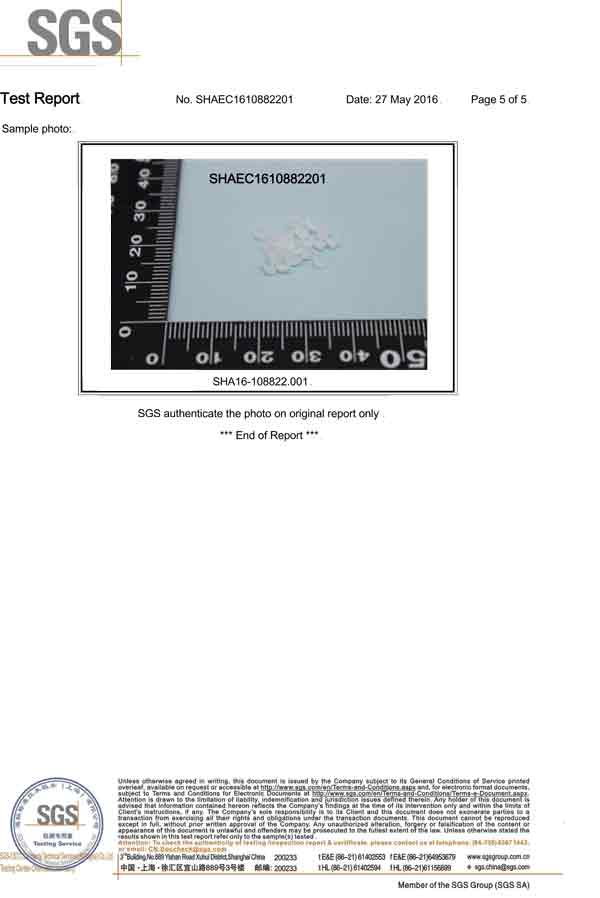 sunbet尼龙原料-16P测试报告