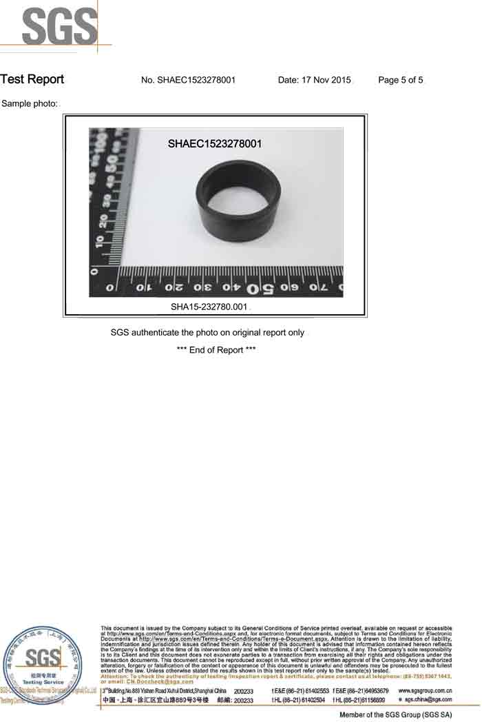 sunbet丁腈橡胶环保证书