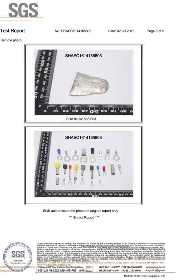 sunbet端子镀锡环保证书