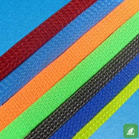 sunbet彩色编织网 PET-X