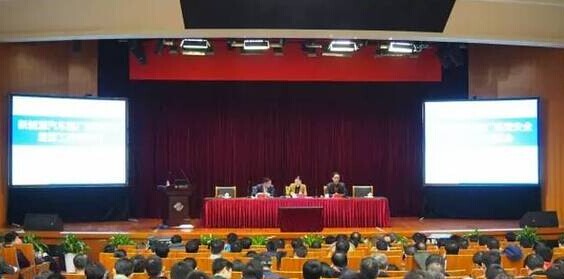 <重磅>工信部 必须满足这个条件 sunbet源车才能上公告