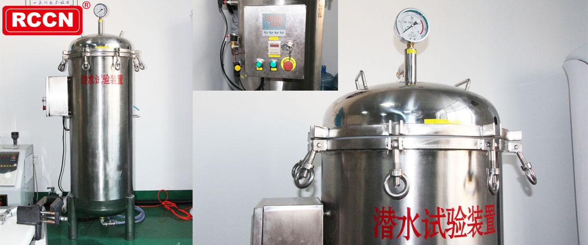 sunbet(中国区)官方网站