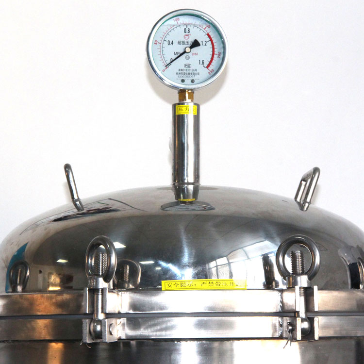 实验室新增IP防水测试仪 