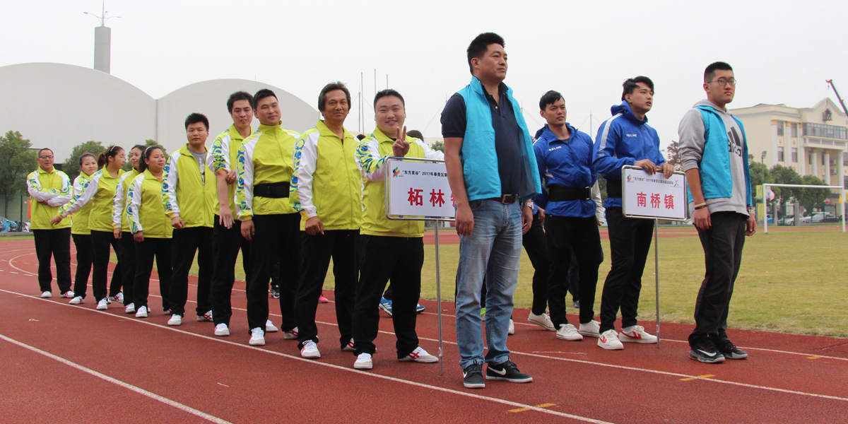 sunbet(中国区)官方网站