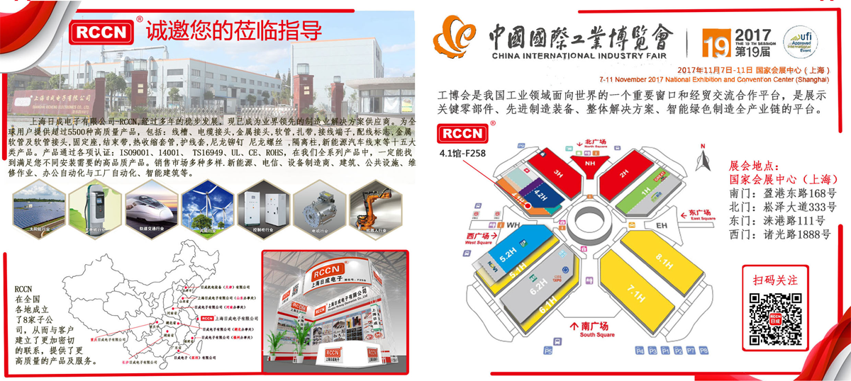 sunbet(中国区)官方网站