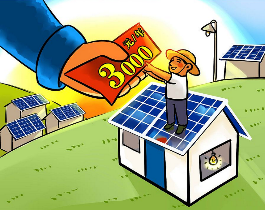 sunbet(中国区)官方网站