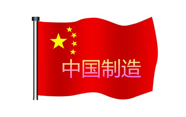 sunbet(中国区)官方网站