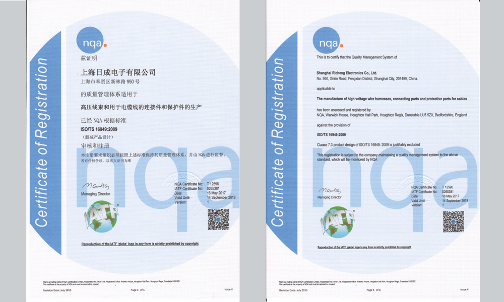 sunbet(中国区)官方网站