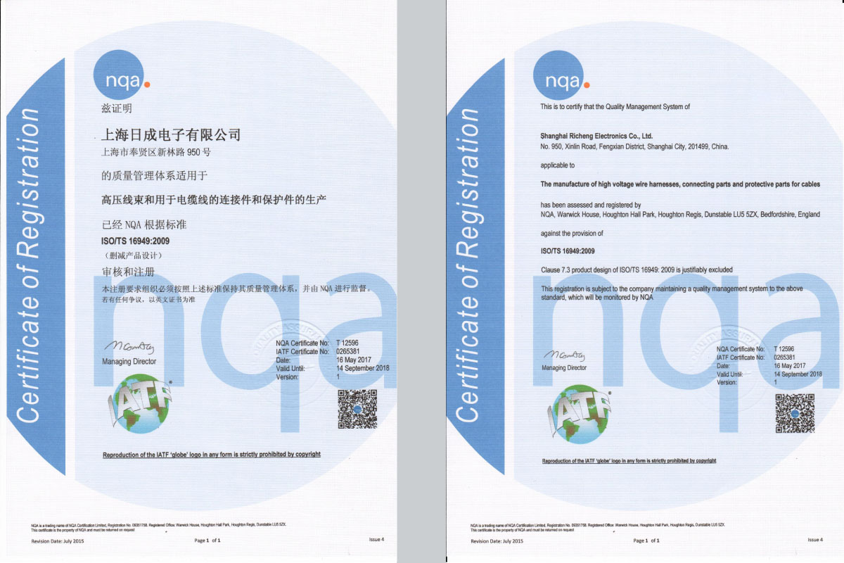 sunbet(中国区)官方网站