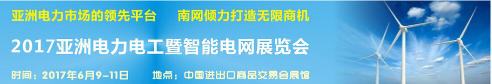 sunbet(中国区)官方网站