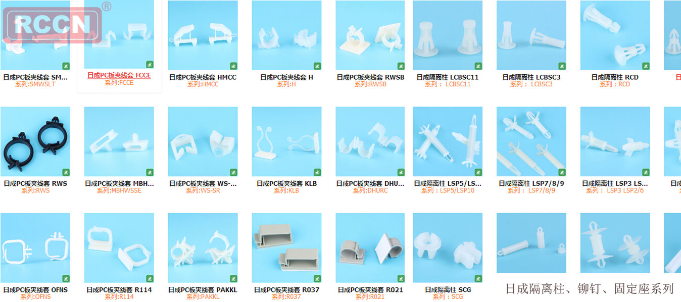 sunbet(中国区)官方网站