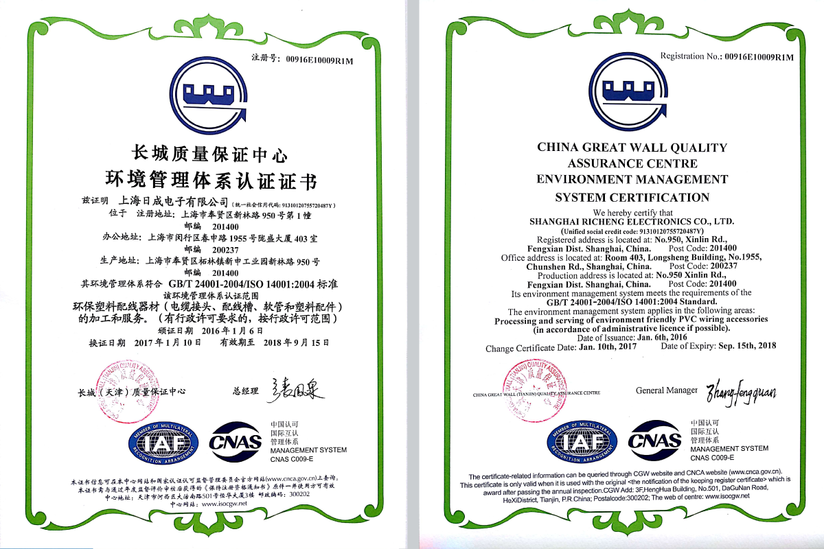 sunbet(中国区)官方网站