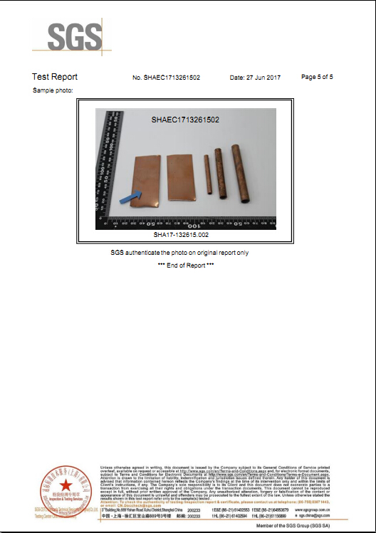 sunbet端子材料RoHS环保证书