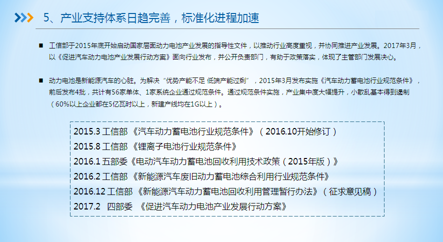 sunbet(中国区)官方网站