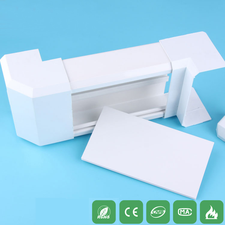 PZC12050线槽组件