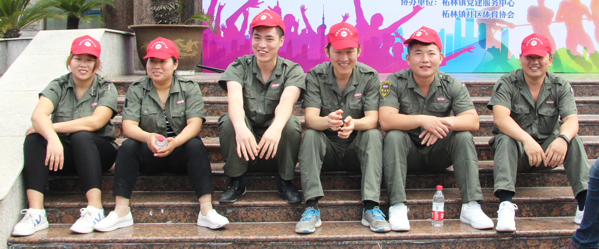 sunbet(中国区)官方网站