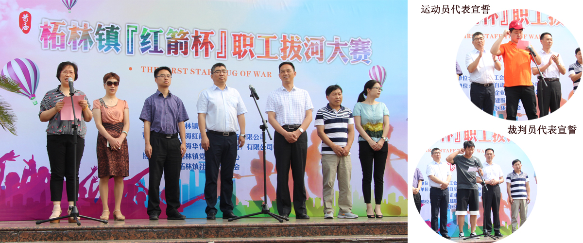 sunbet(中国区)官方网站