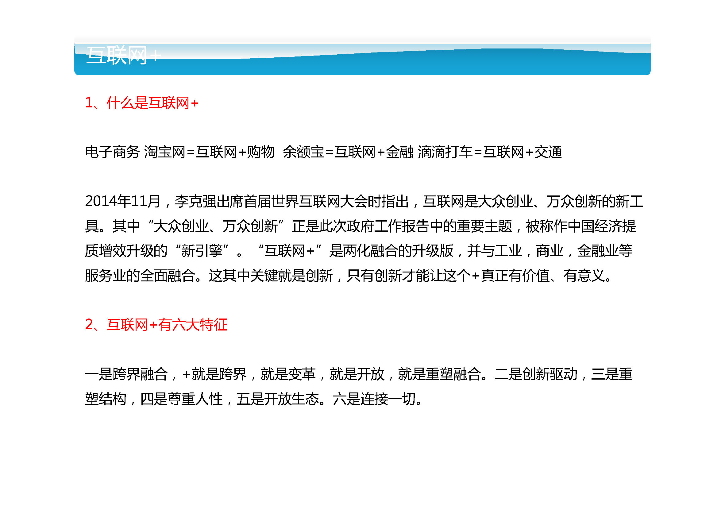 sunbet(中国区)官方网站