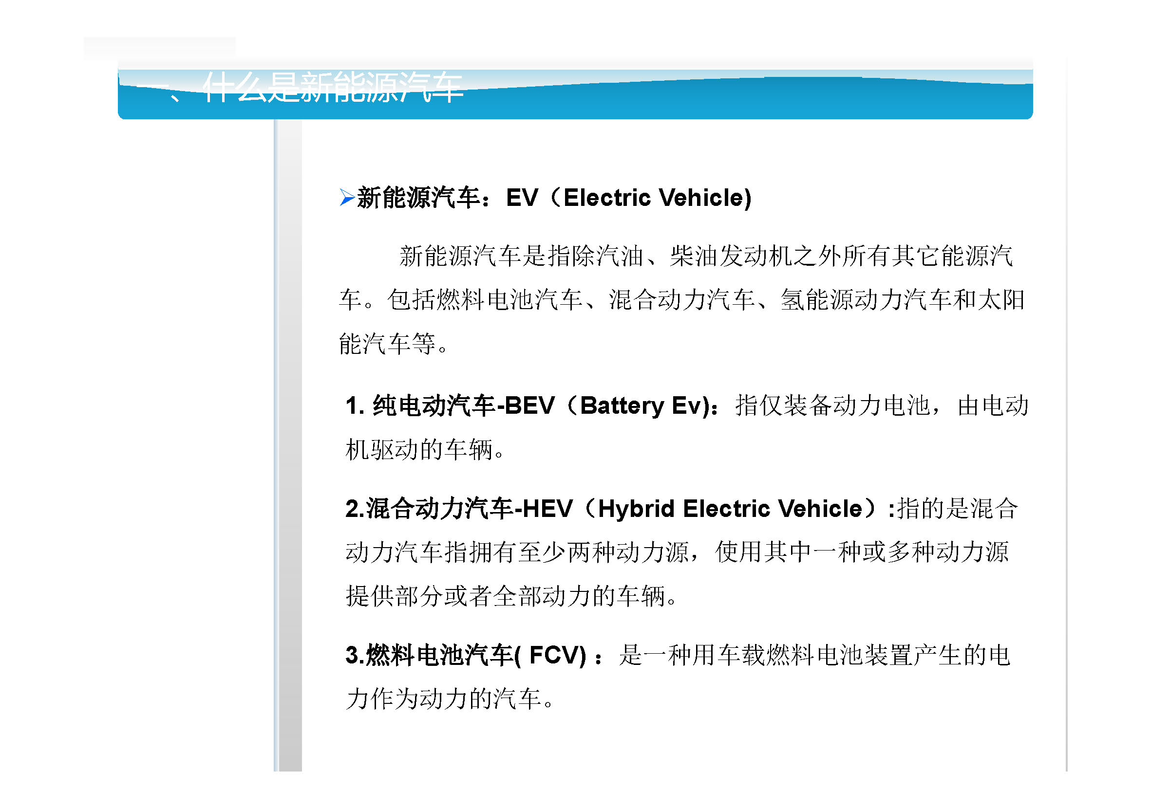 sunbet(中国区)官方网站