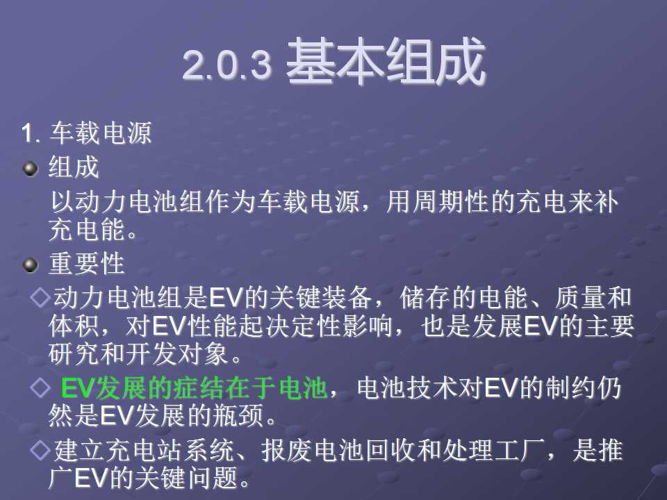 sunbet(中国区)官方网站