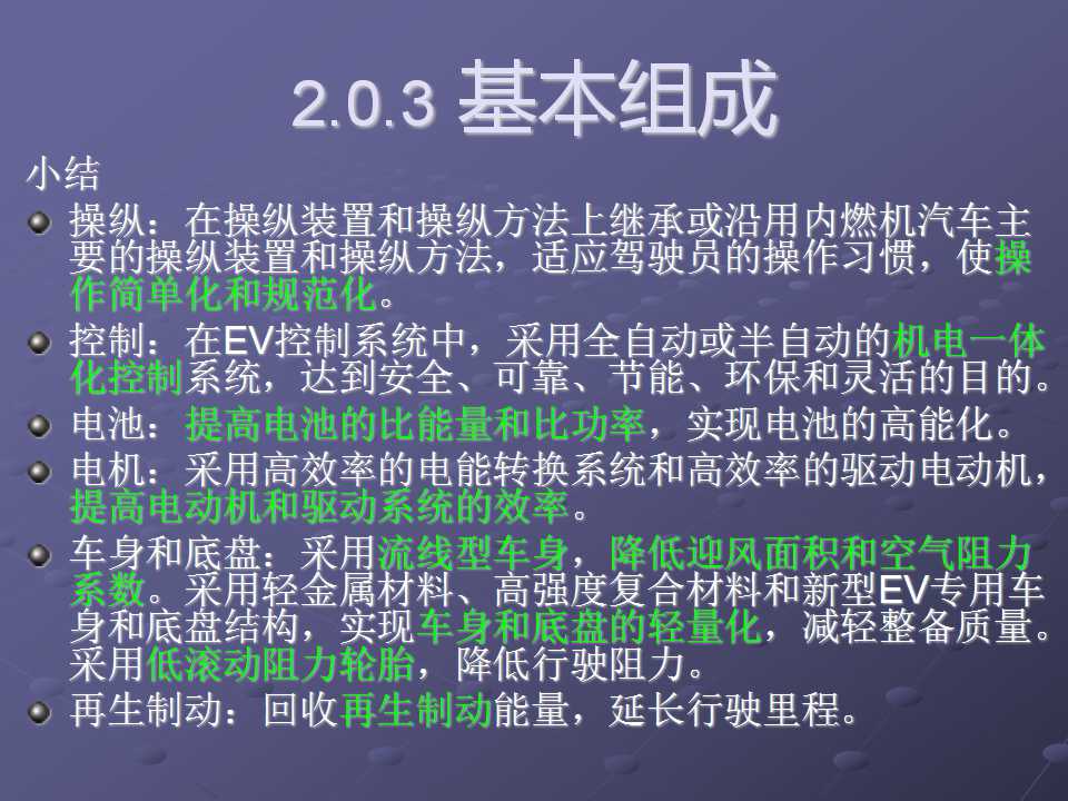 sunbet(中国区)官方网站