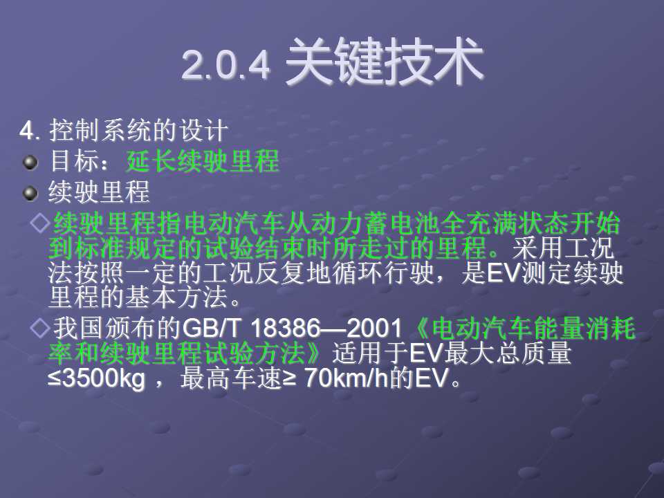 sunbet(中国区)官方网站