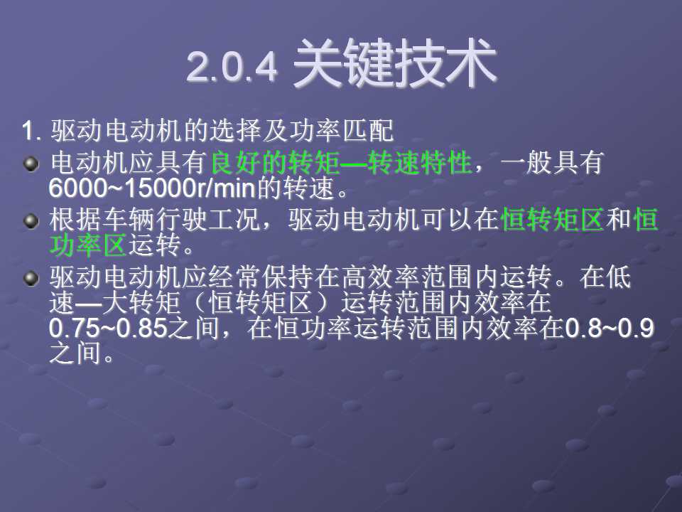 sunbet(中国区)官方网站