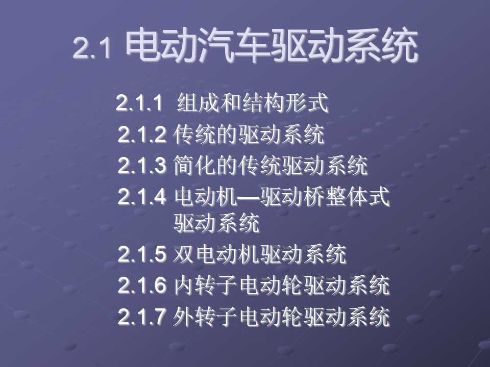 sunbet(中国区)官方网站