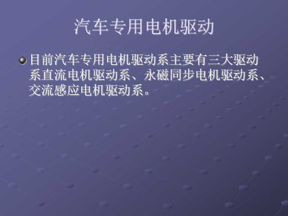 sunbet(中国区)官方网站
