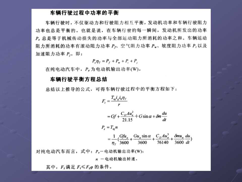 sunbet(中国区)官方网站