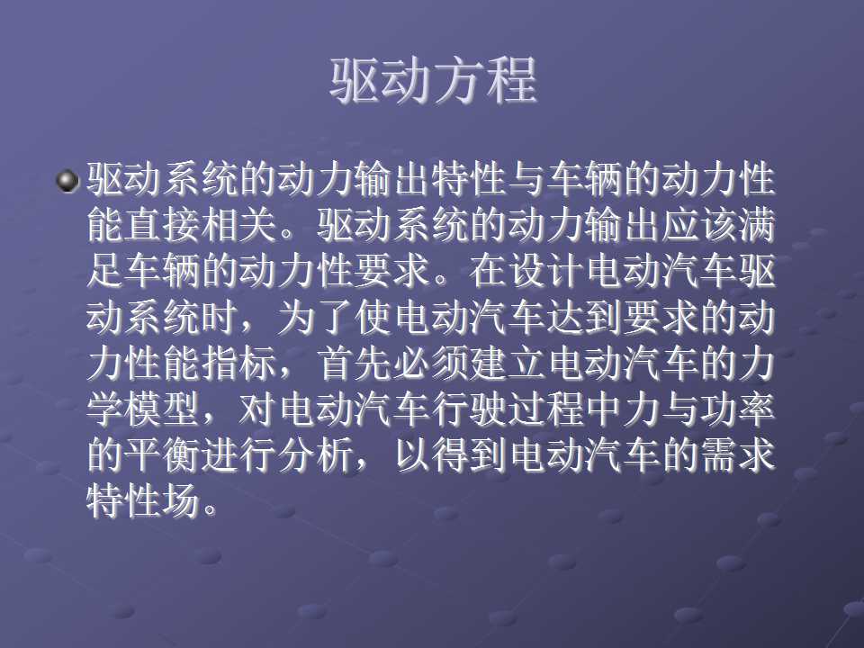 sunbet(中国区)官方网站