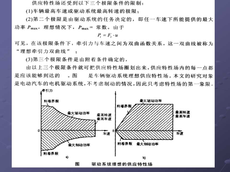 sunbet(中国区)官方网站