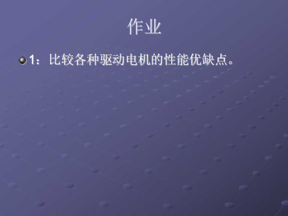 sunbet(中国区)官方网站