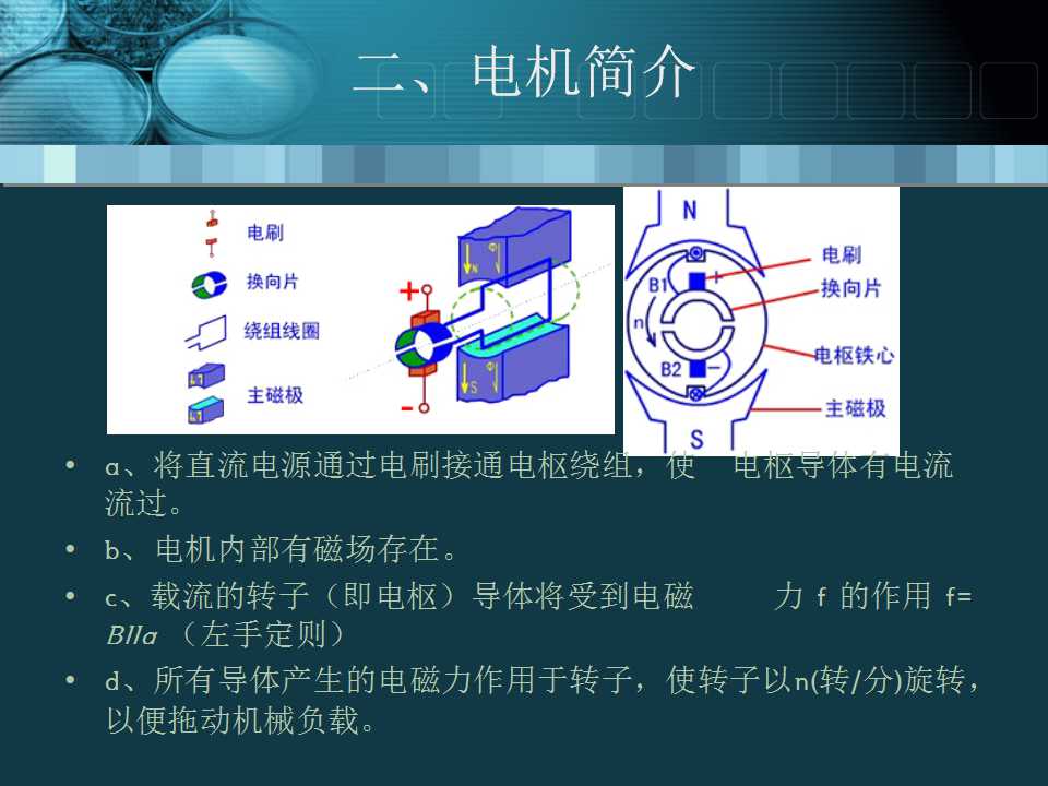 sunbet(中国区)官方网站