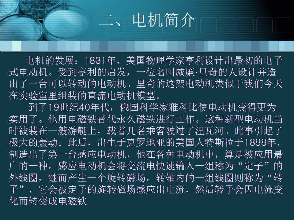 sunbet(中国区)官方网站