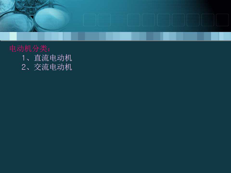 sunbet(中国区)官方网站