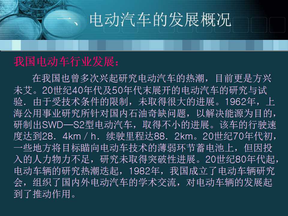 sunbet(中国区)官方网站