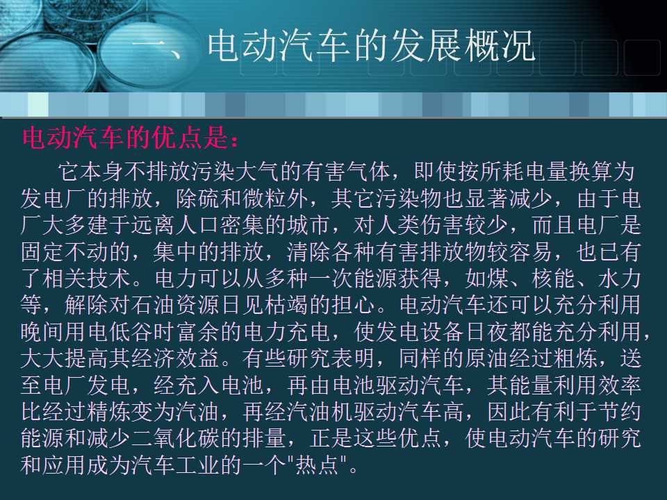 sunbet(中国区)官方网站