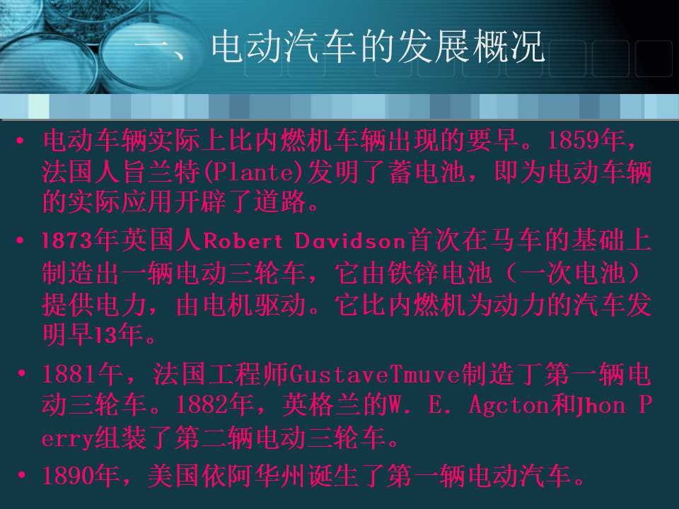 sunbet(中国区)官方网站