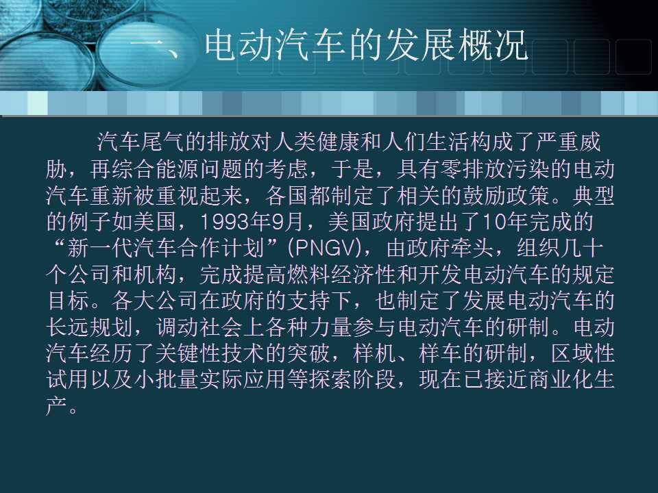 sunbet(中国区)官方网站