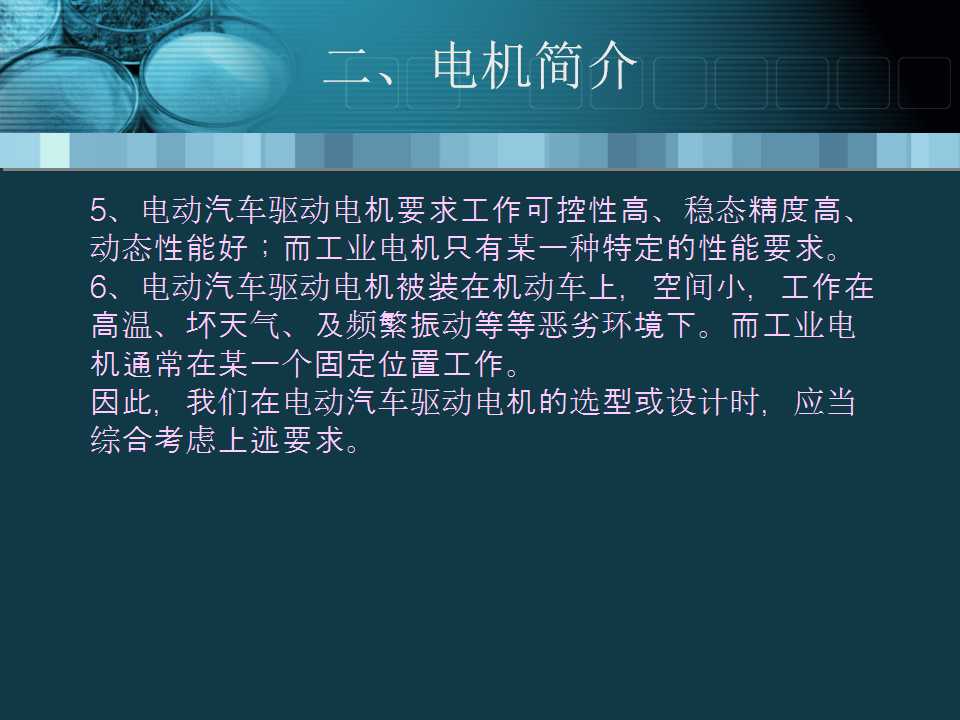 sunbet(中国区)官方网站