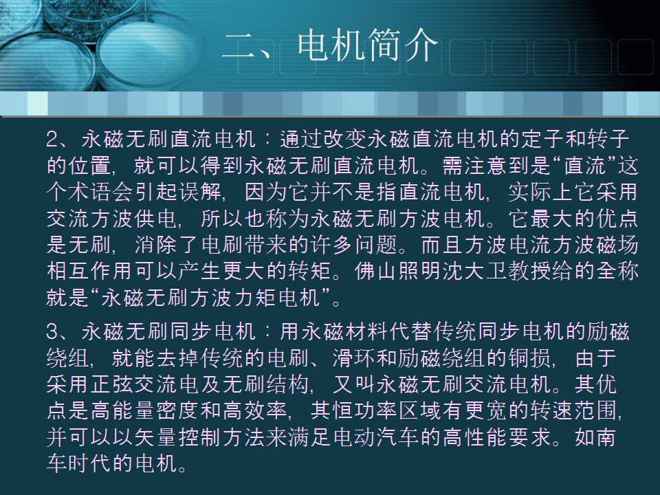 sunbet(中国区)官方网站