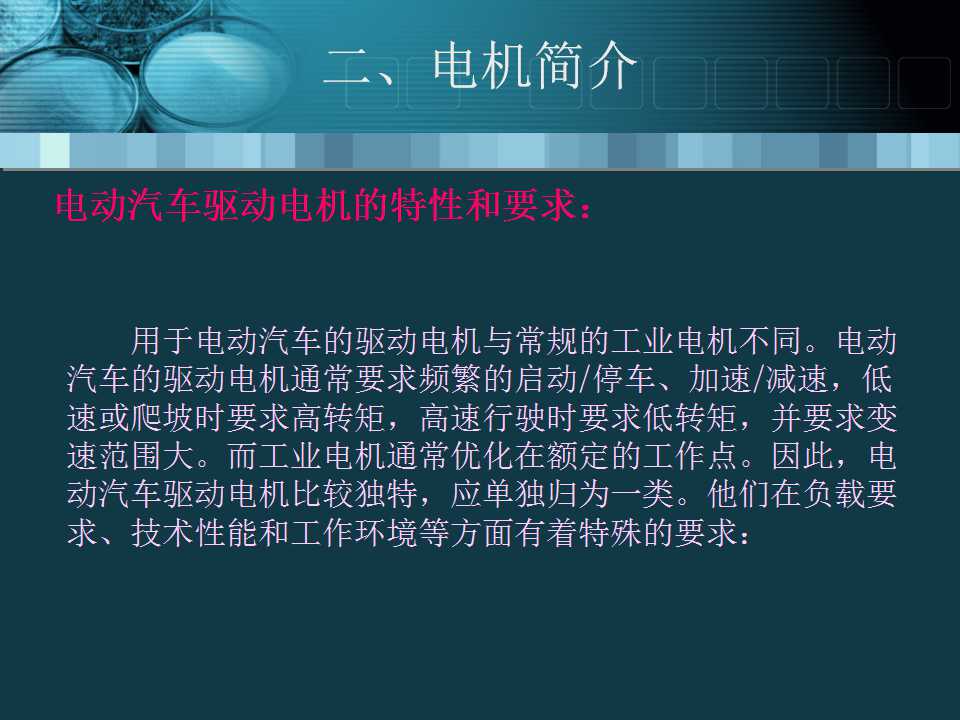 sunbet(中国区)官方网站