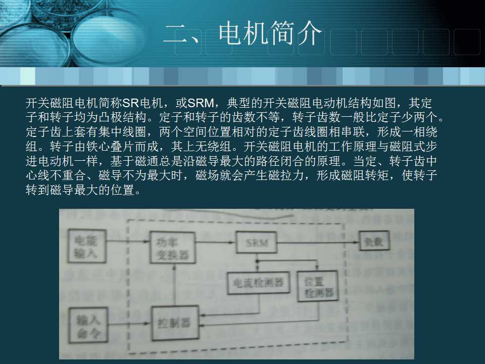sunbet(中国区)官方网站