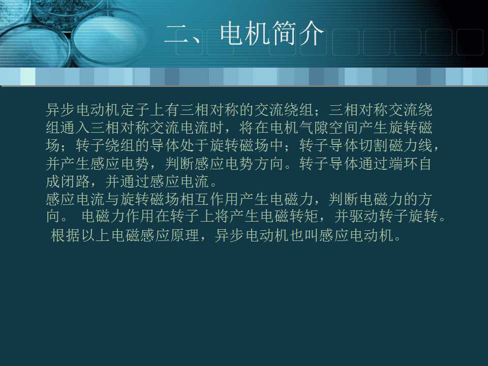 sunbet(中国区)官方网站