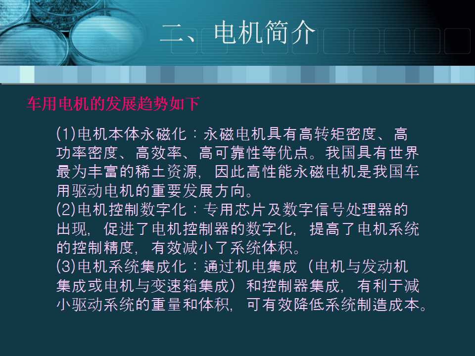 sunbet(中国区)官方网站