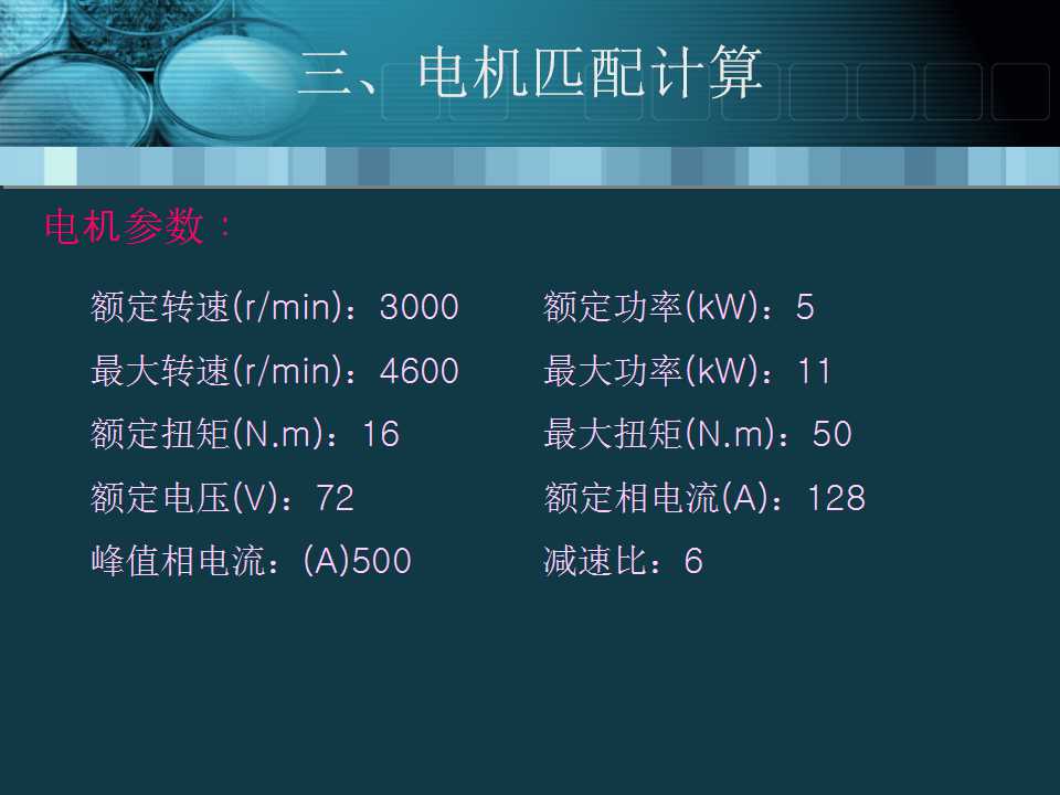 sunbet(中国区)官方网站