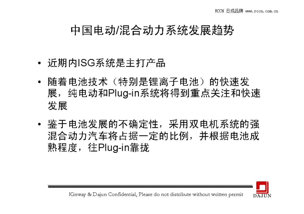 sunbet(中国区)官方网站