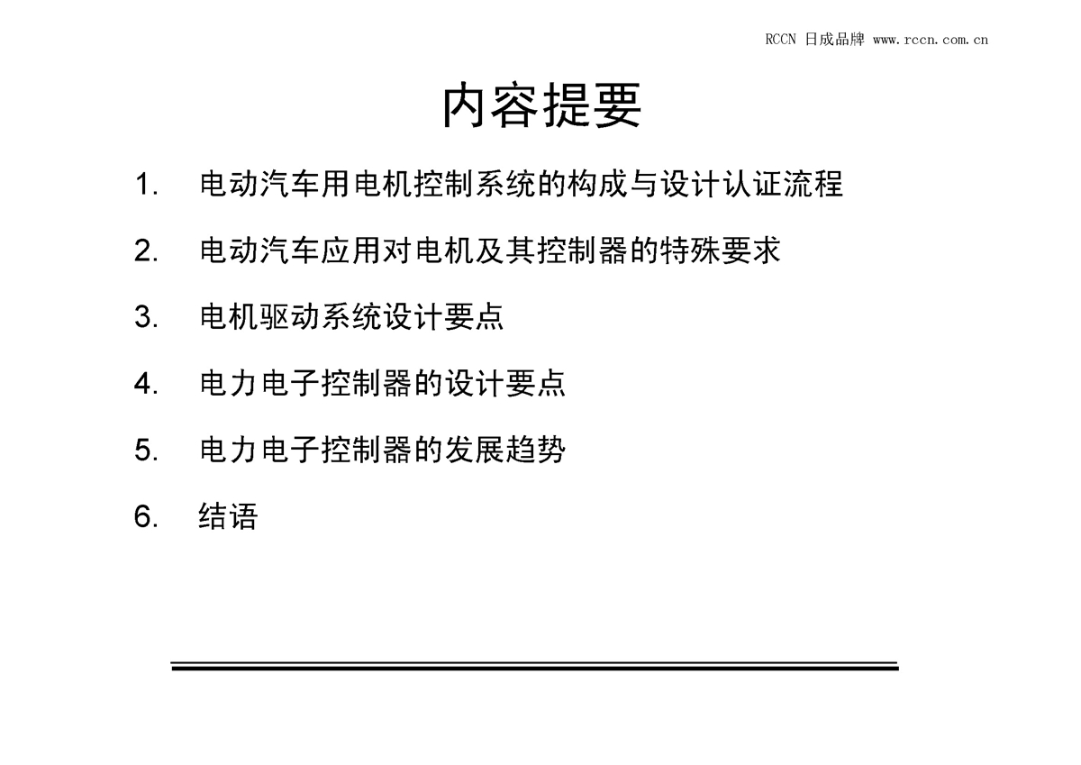 sunbet(中国区)官方网站